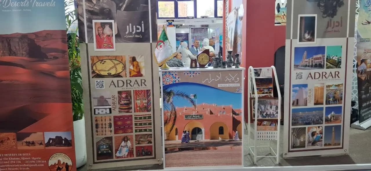 Direction du Tourisme et de l'Artisanat de Adrar - 1