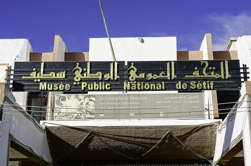 Le Musée Archéologique