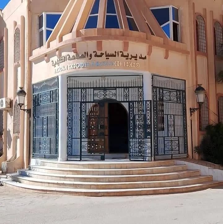 Direction du Tourisme et de l'Artisanat de  Ghardaïa - 1