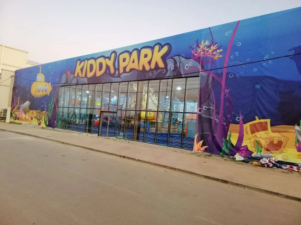 Kiddy Garden - 1