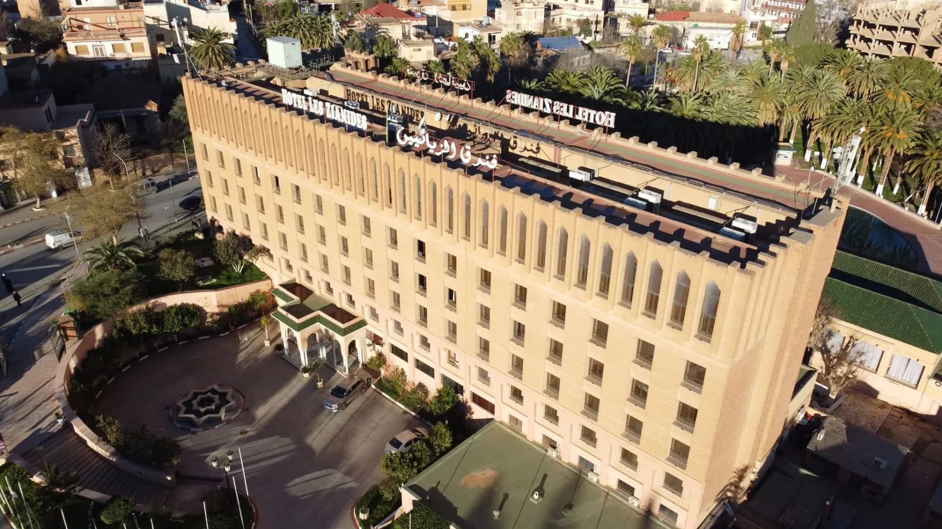 Hôtel les Zianides - 1
