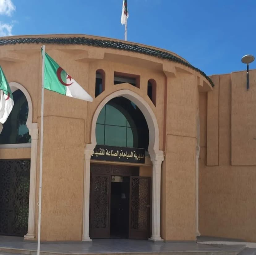 Département of Tourism and Crafts of Naama