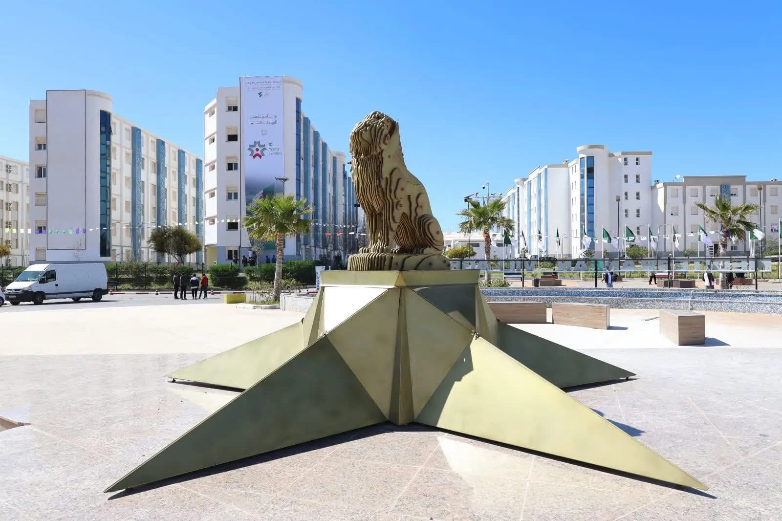 Mediterranean Olympic Village - 1