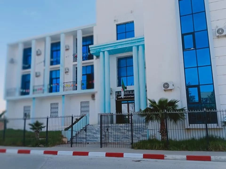 Direction du Tourisme et de l'Artisanat de Aïn Témouchent - 1