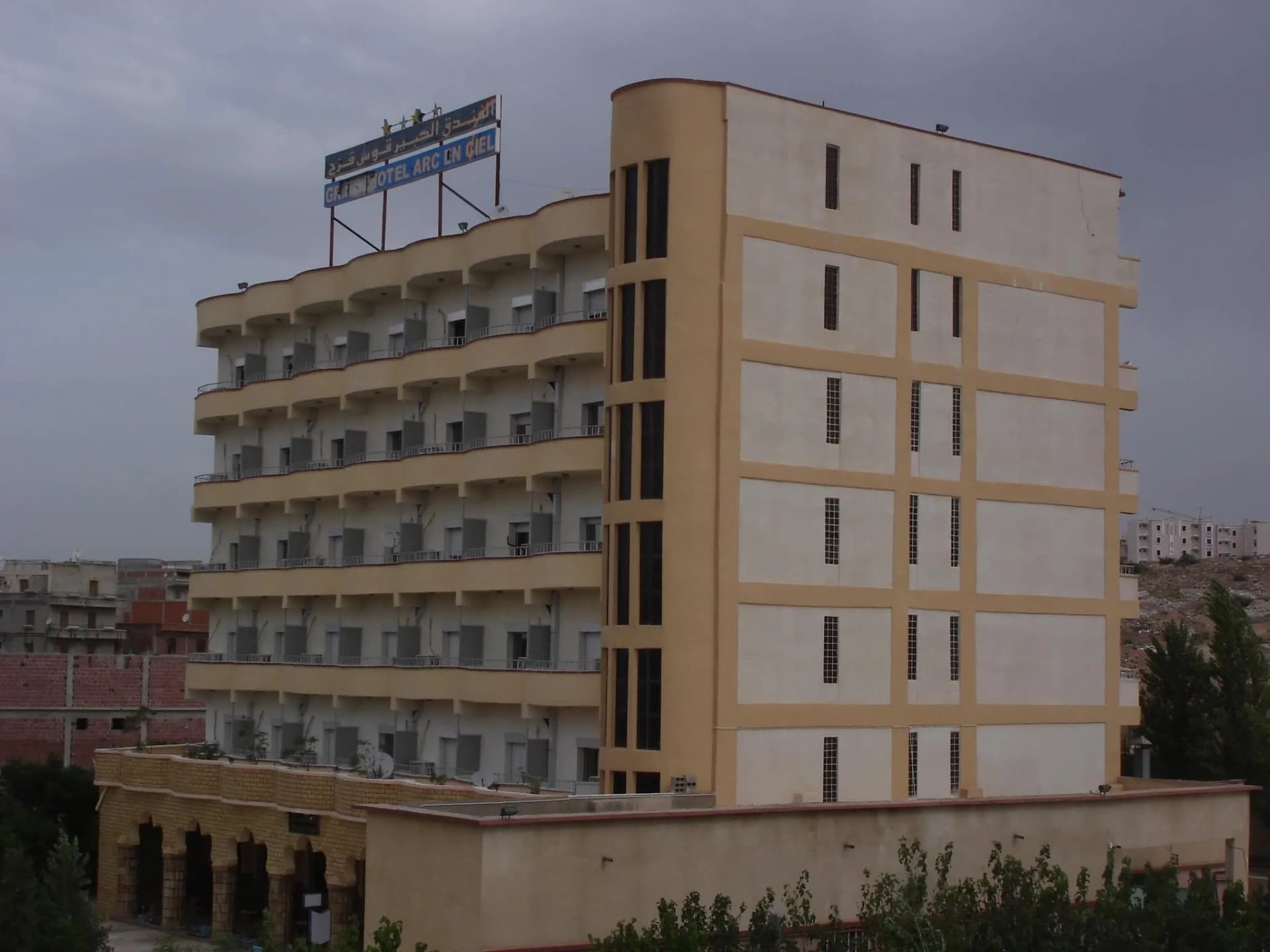 Hôtel Arc En Ciel - 1