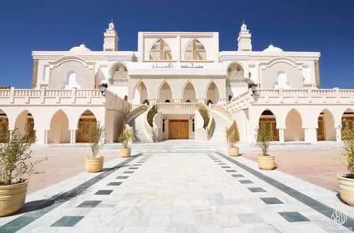 Mosquée El-Amane - 1