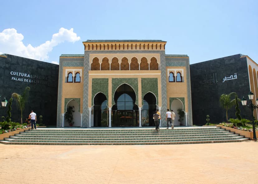 Palais de la Culture de Tlemcen -Imama-