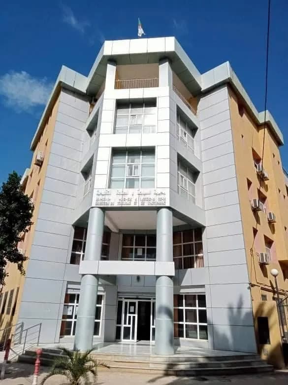 Direction du Tourisme et de l'Artisanat de Tizi Ouzou - 1