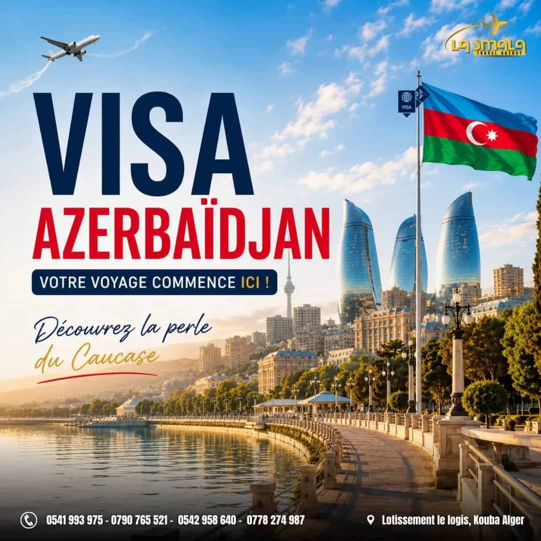 Obtenez votre visa pour l'azerbaïdjan facilement et rapidement