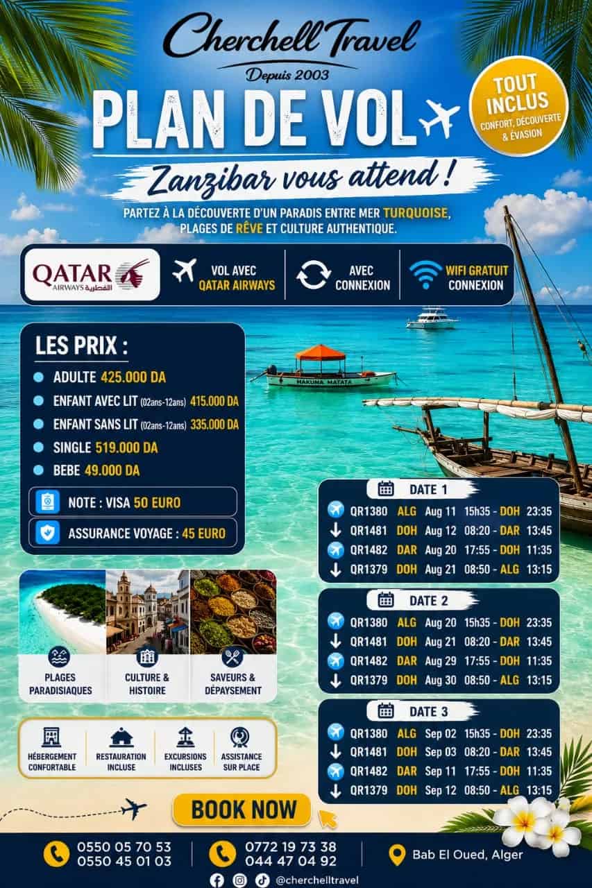 VOYAGE ORGANISE