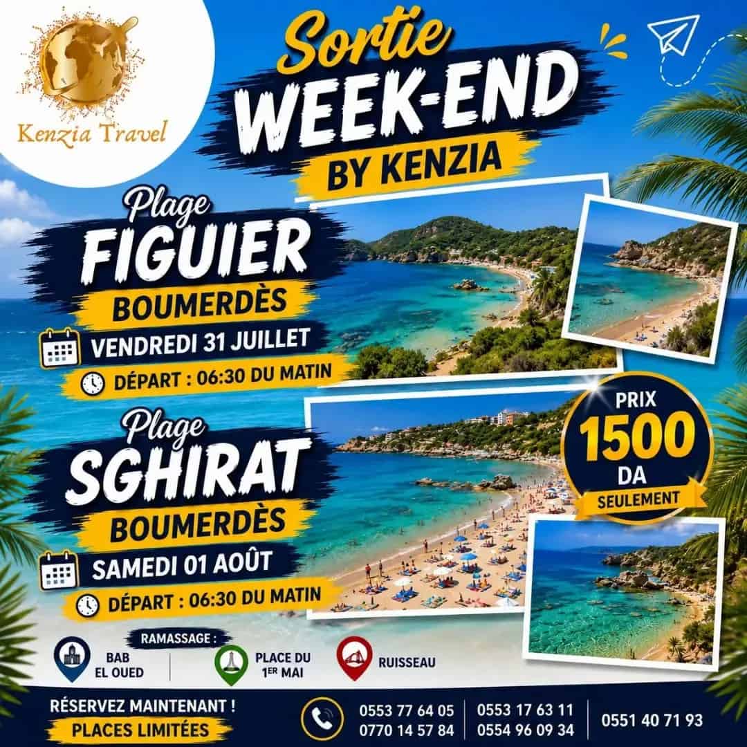 Cap sur Boumerdès : Plage Figuier & Sghirat