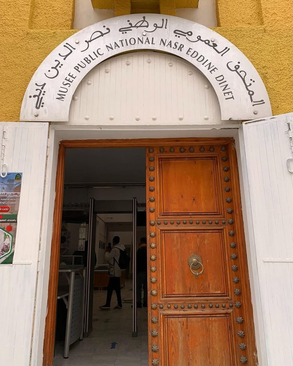 Musée public national Nasir al-Din Dini - 1