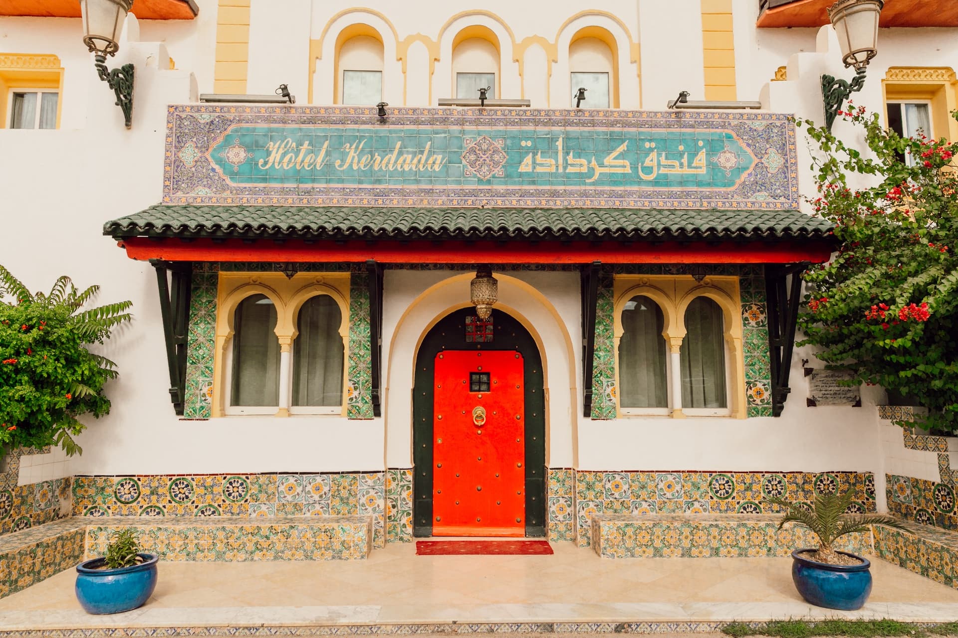 Hôtel Kerdada - 1