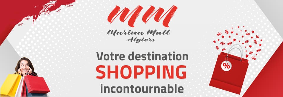 Marina Mall - 1
