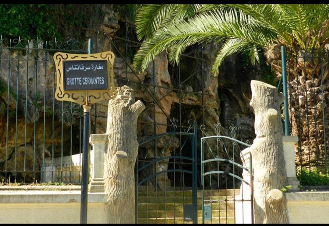 La Grotte de Cervantes - 1