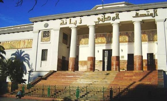 Le Musée National Ahmed Zabana - 1