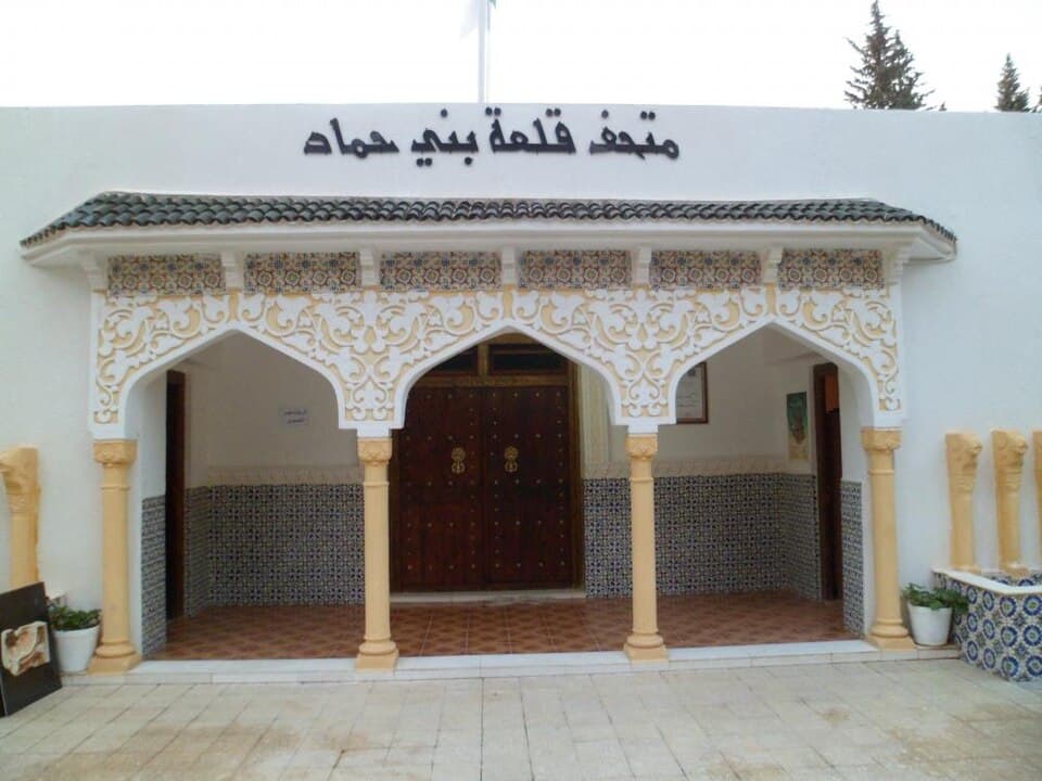 Le Musée de la Kalâa des Béni Hammad - 1