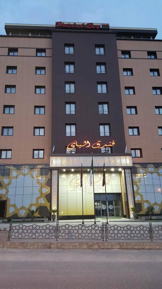 Hôtel El Bey - 1