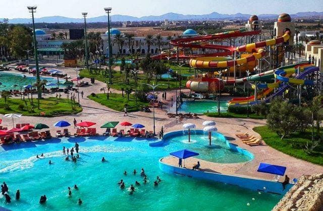 Aqua Palm Park - 1