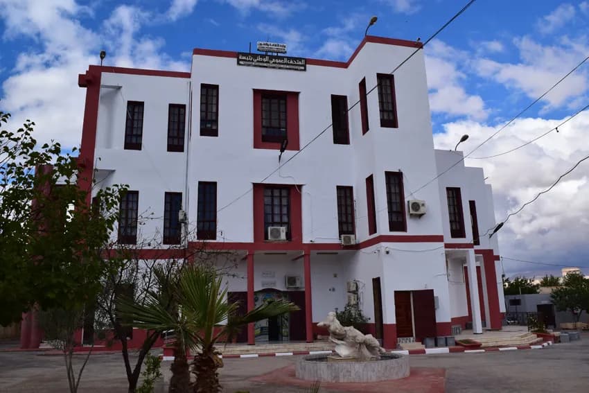 Musée Public National de Tébessa - 1