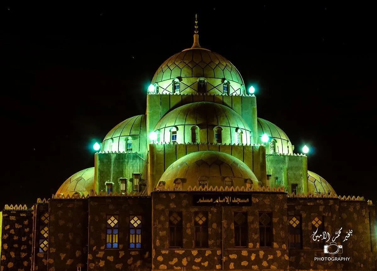 Mosquée Imam Shafi’i - 1