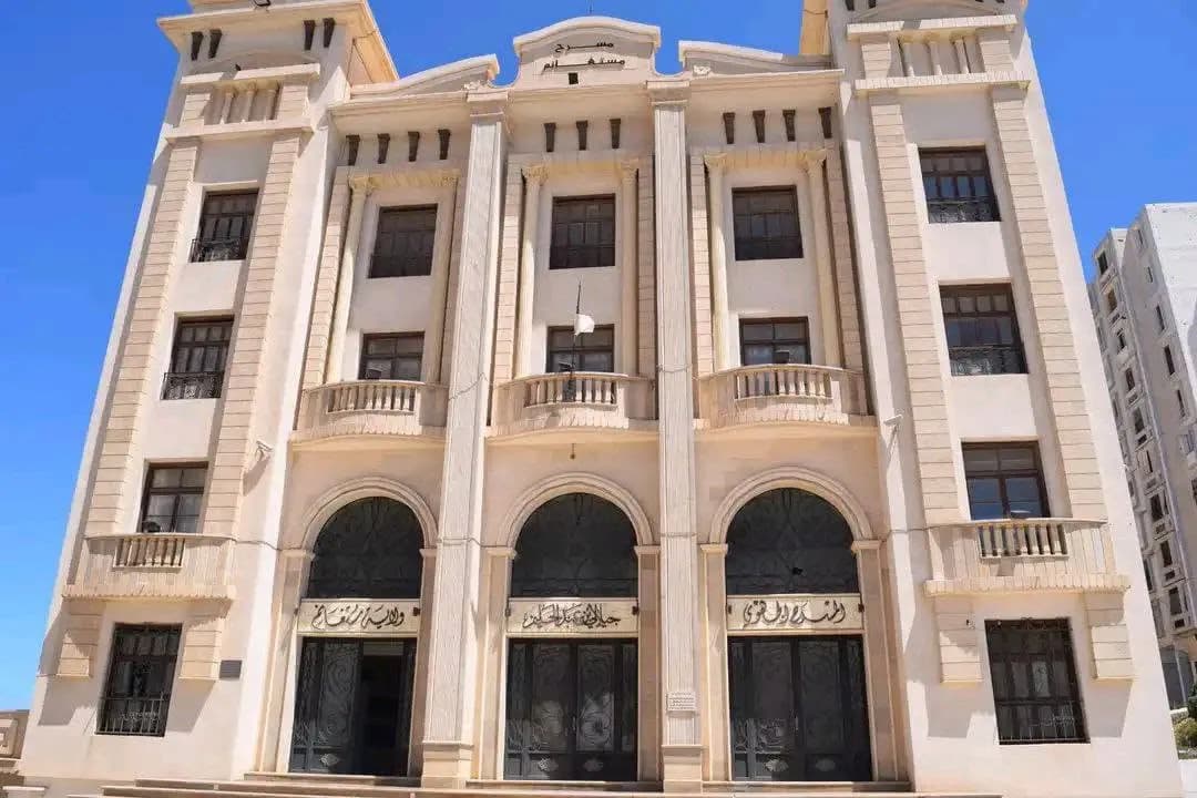 Théâtre Régional de Mostaganem - 1