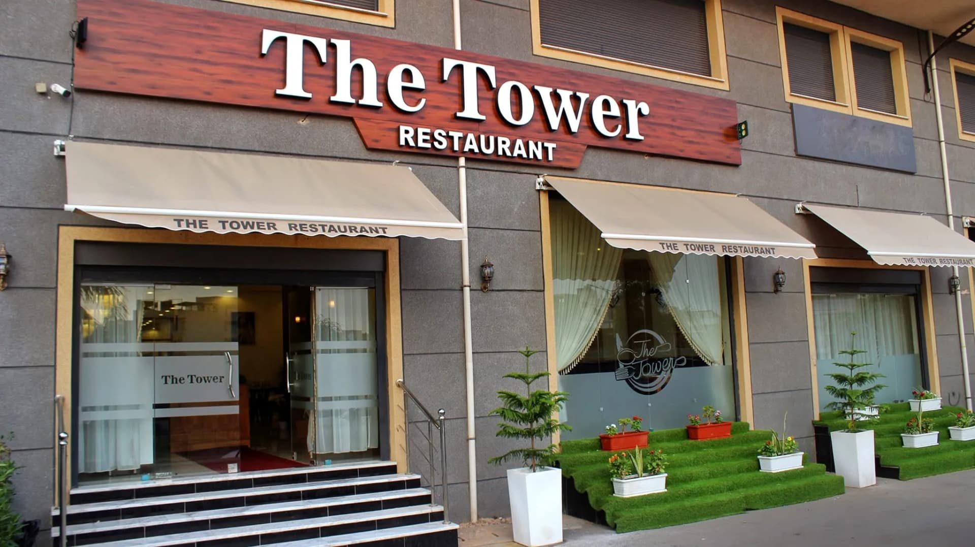 The Tower - 1