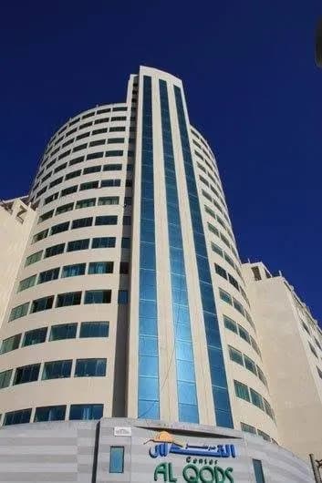 Centre commercial et d'affaire AlQods - 1