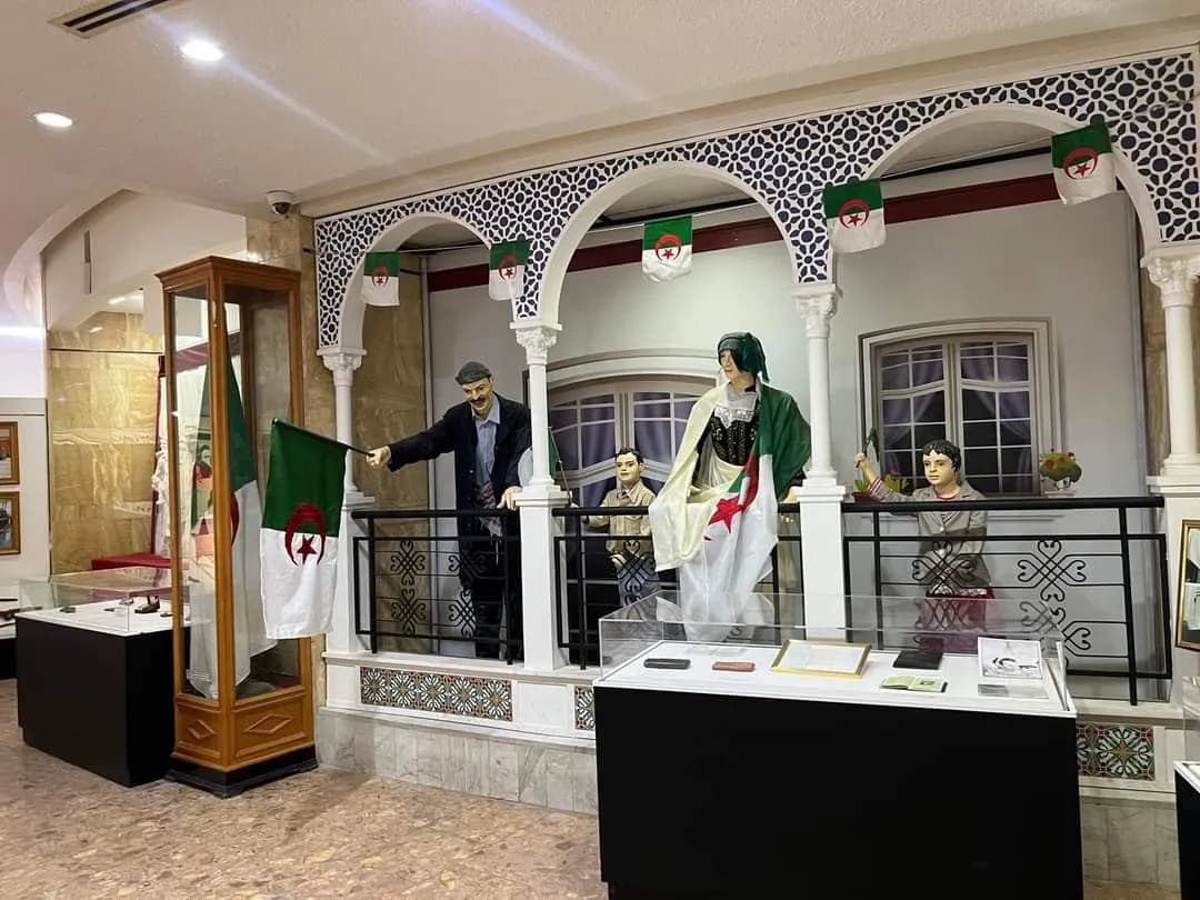 Musée National du Moudjahid - 1