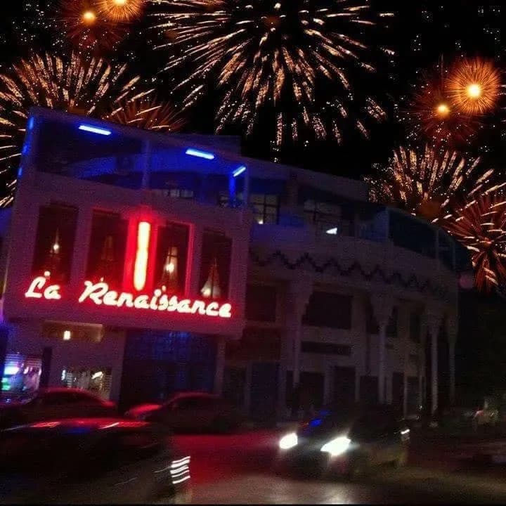 Restaurant la Renaissance - 1