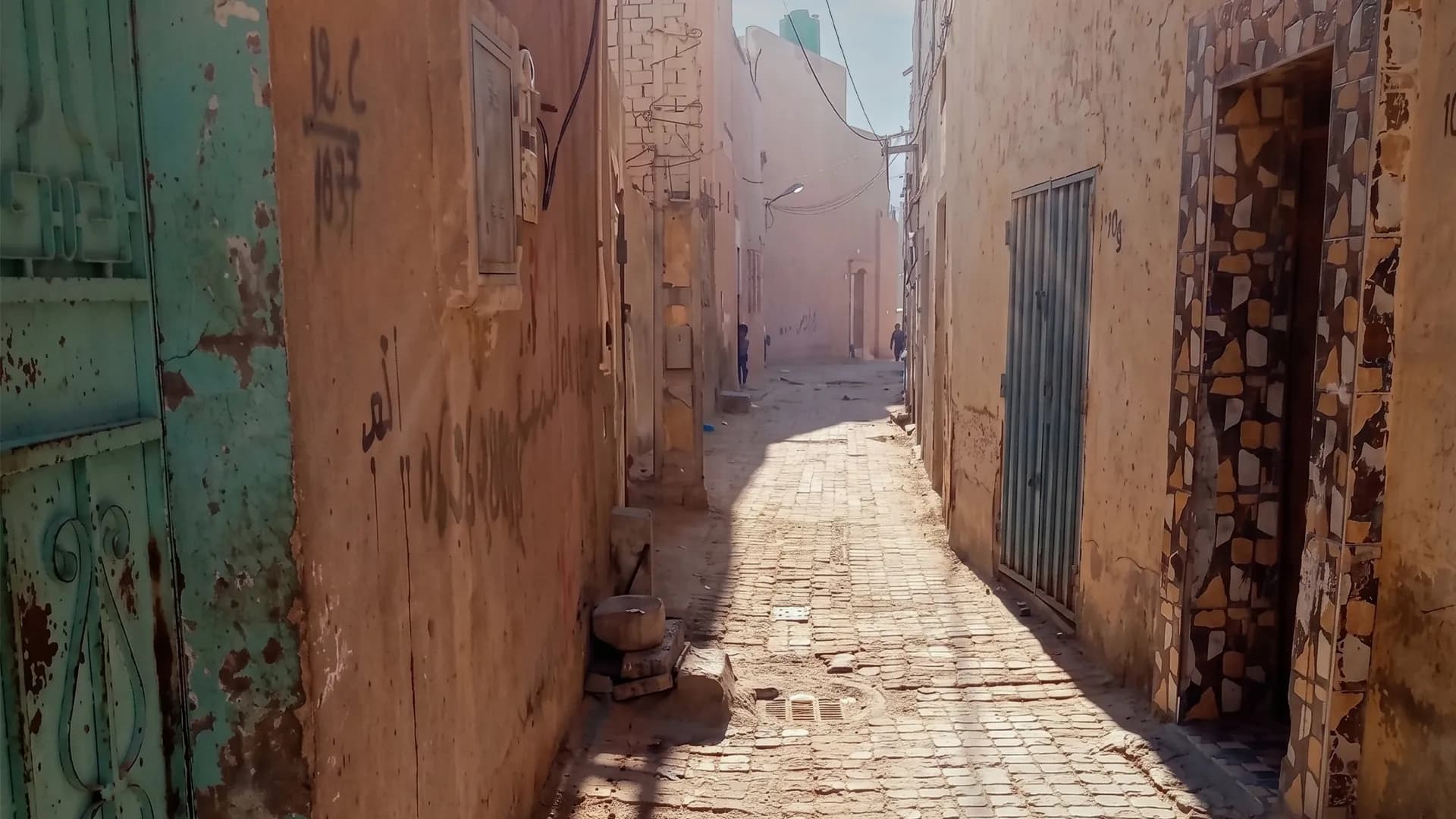 Le Quartier El Achach et Kobbat Ed-Dioun, - 1