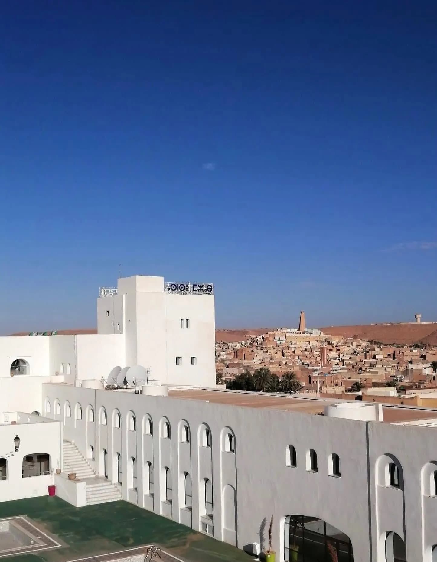 Hôtel M'Zab - 1
