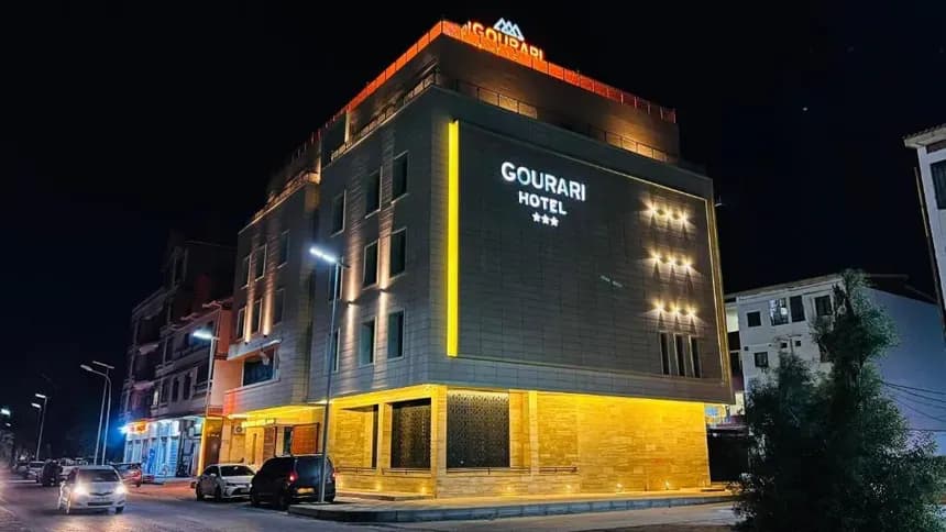 Hôtel Gourari - 1