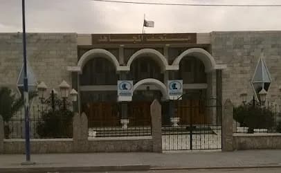Musée du Moudjahid - 1